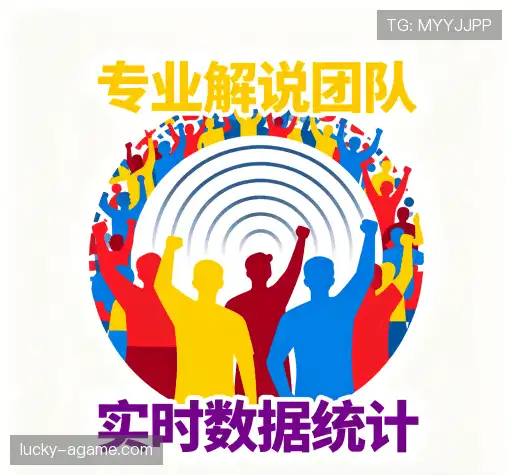 我们的核心竞争力